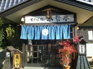 20111218_072637.jpg