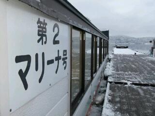 20120122_175428.jpg
